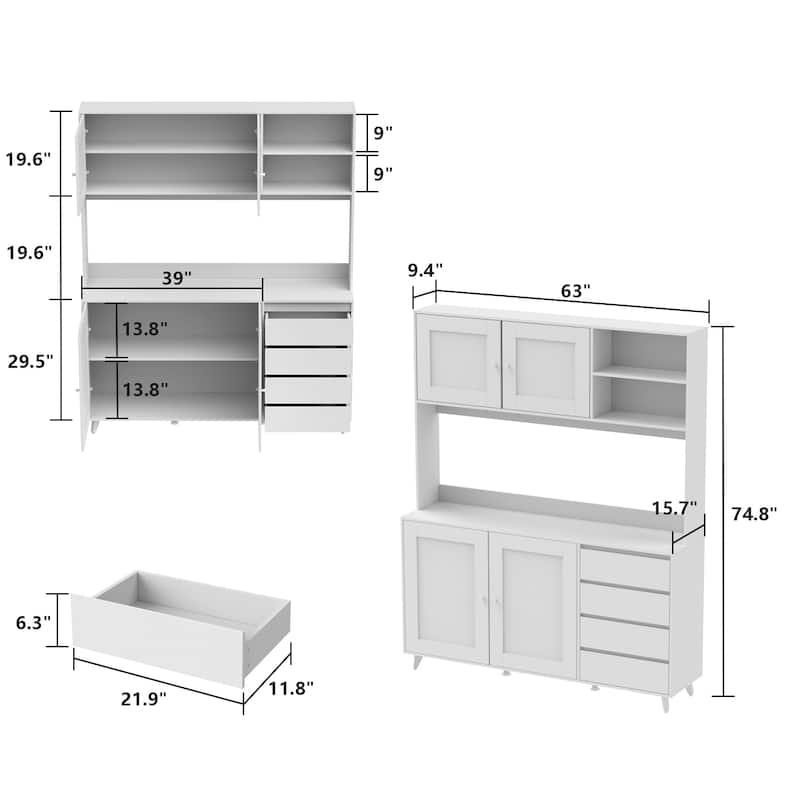 63"W 74.8"W Buffet with Hutch, Freestanding Kitchen Pantry