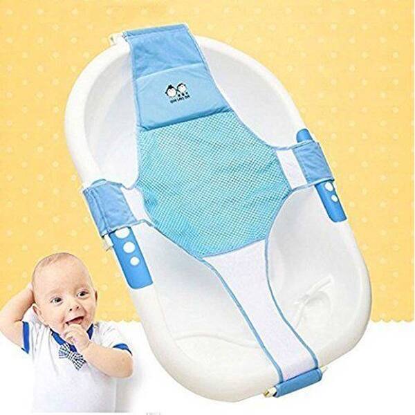 Shop Newborn Baby Bath Net Sling Shower Mesh Seat Support Blue