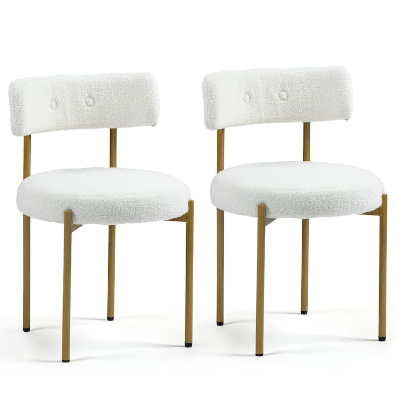 AVAWING Dining Chairs Mid-Century Modern Kitchen Chairs Set of 2 - Off White