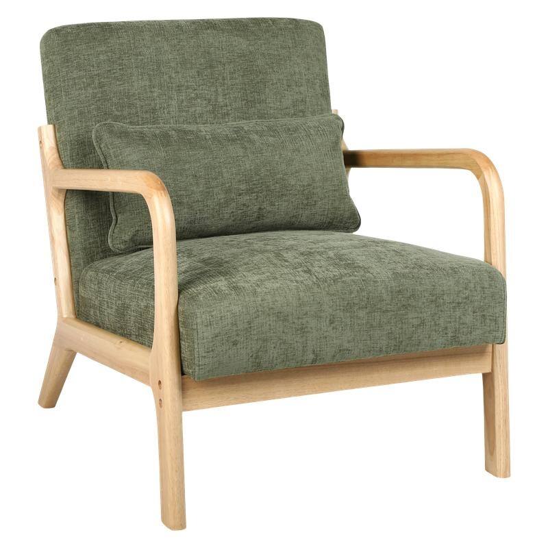 Mid-Century Modern Accent Chair with Solid Wood Frame and Detachable Lumbar Pillow for Living Room or Bedroom