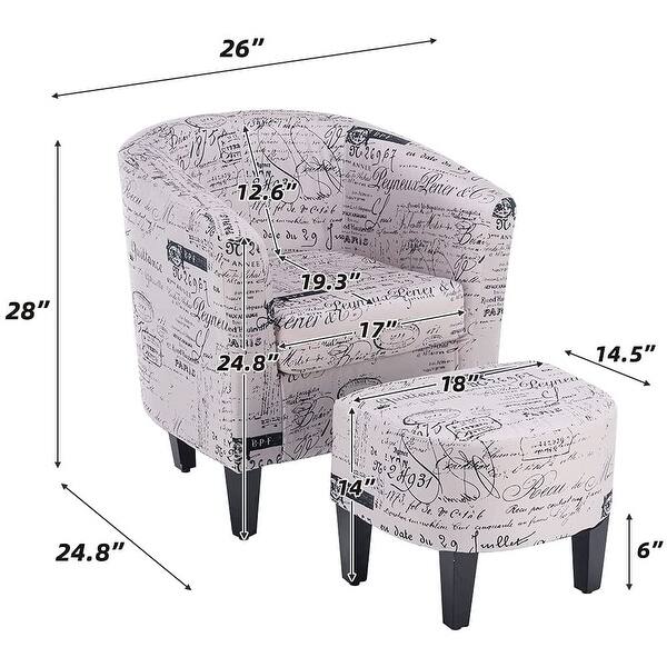 EROMMY Modern Accent Chair with Ottoman Foot Rest Bed Bath & Beyond