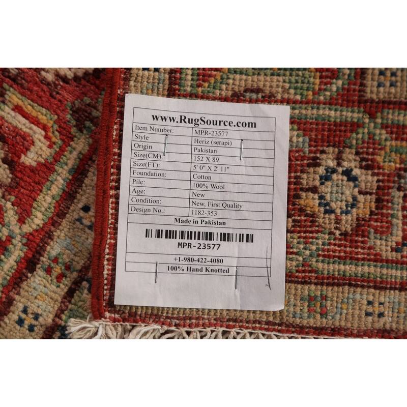 Heriz Serapi Vegetable Dye Rug Handmade Foyer Wool Carpet - 2'11"x 5'0"