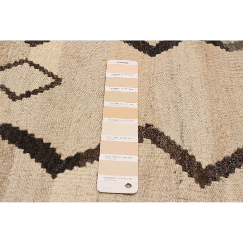 Sivas Ivory Kilim 5'0" x 6'5" - 5'0 x 6'5