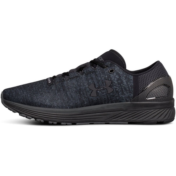 under armour bandit
