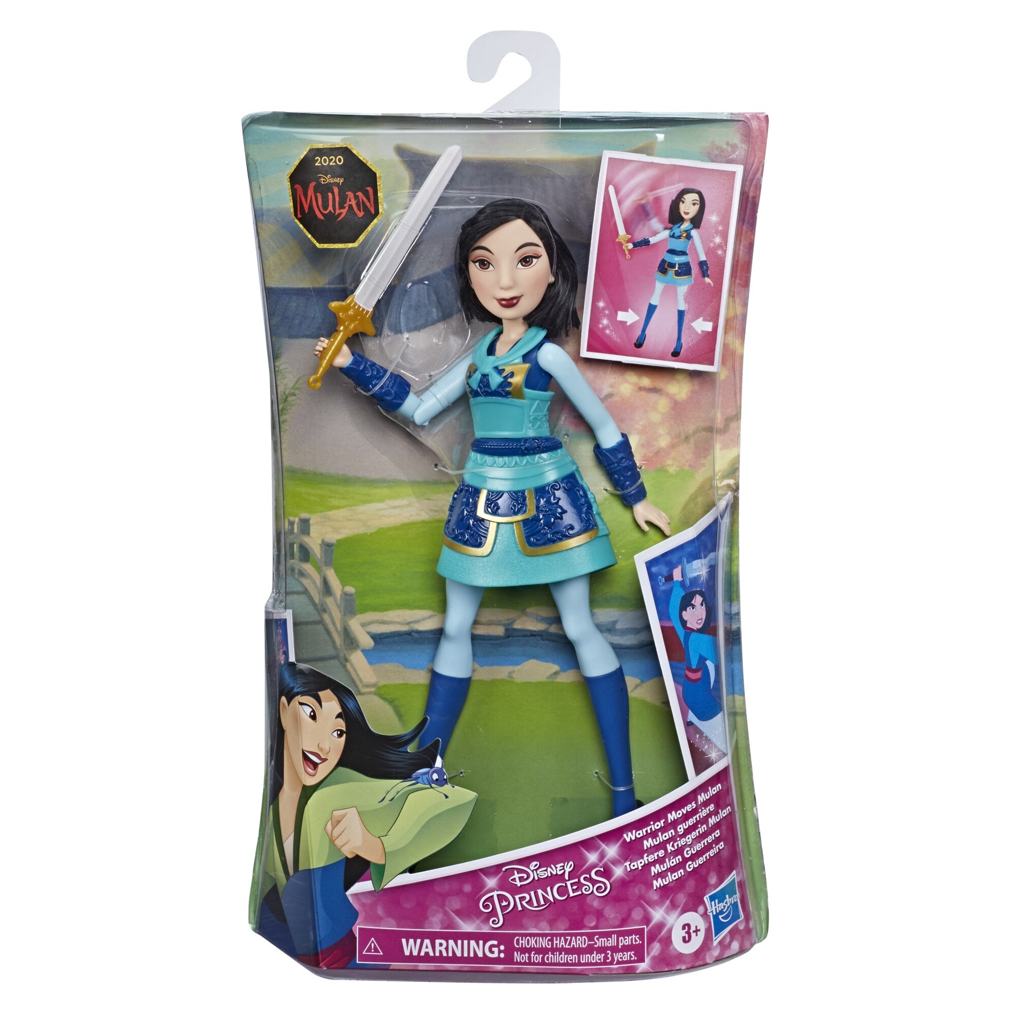 mulan sword toy