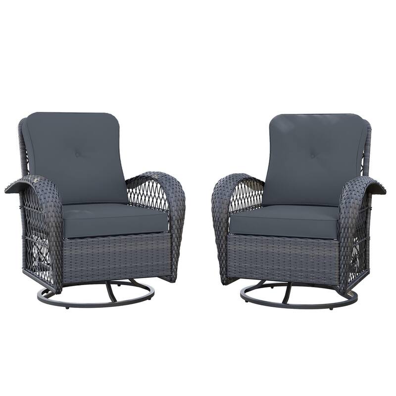 UPHA Wicker Outdoor Rocking & Swivel Chair 2-Piece Set with Cushions