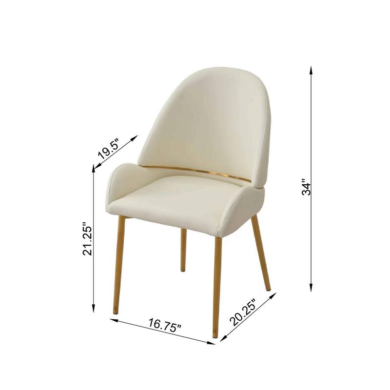 White PU Leather Dining Chairs Set of 2 Modern Curved Accent Chairs