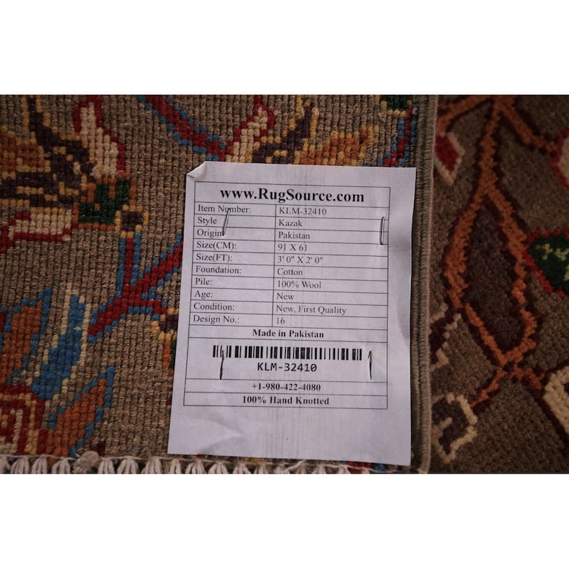 Animals Design Kazak Foyer Rug Handmade Wool Carpet - 2'0" x 3'0"