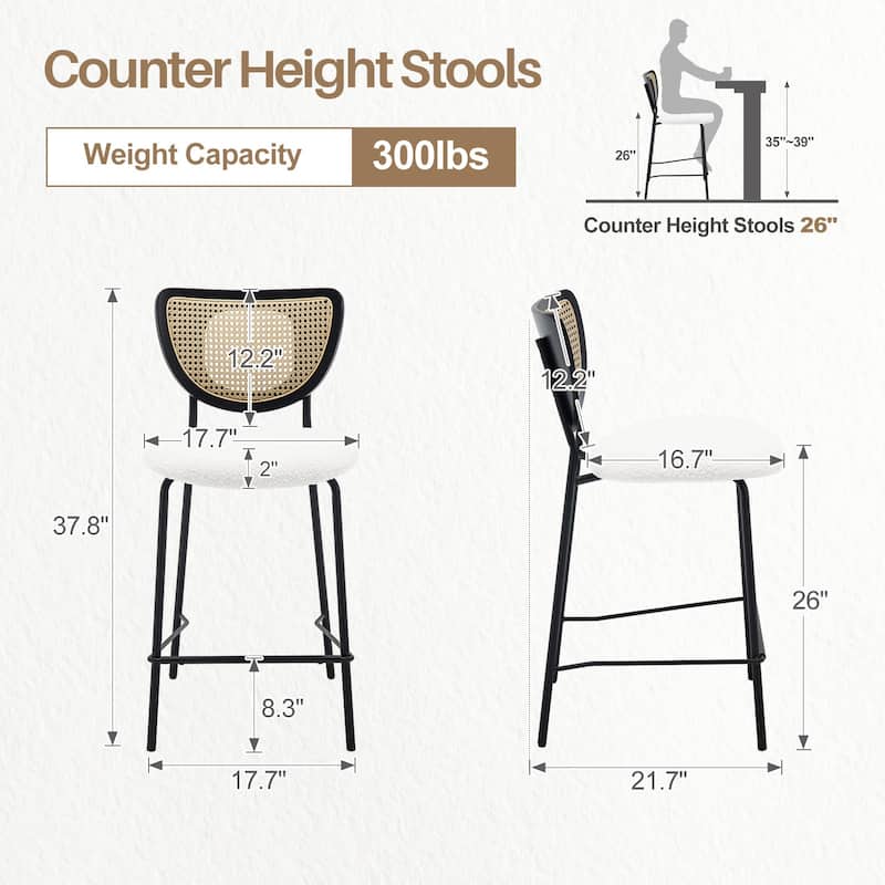 26" Rattan Counter Height Bar Stools Set of 2/3/4 - 37.8"H x 17.7"W x 21.7"D