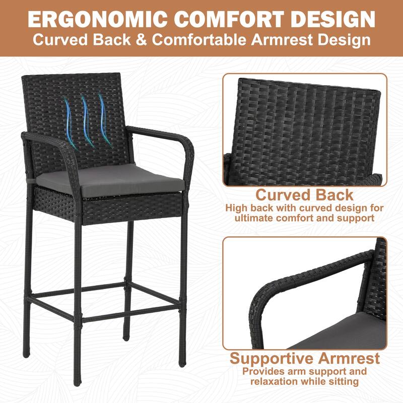 AVAWING All-Weather Wicker Bar Stools - Cushioned, Ergonomic, for Patio & Poolside - Black/Brown/Grey