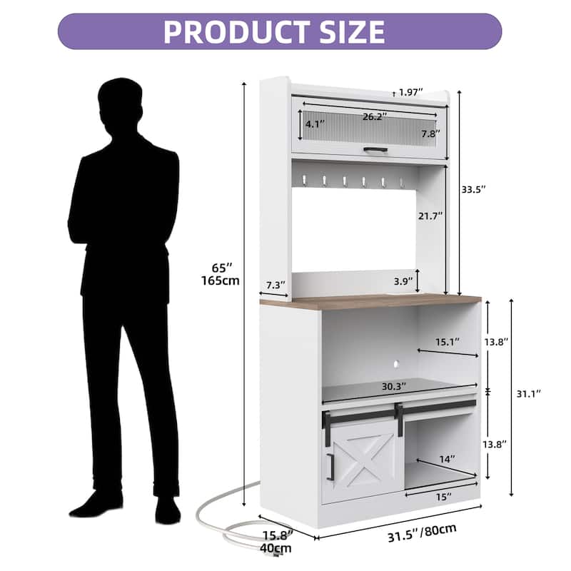 Moasis Farmhouse Kitchen Baker's Rack with Storage Shelves and Sliding Door & Power Outlets