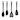 Henckels Silicone Onyx 4-pc Chef's Cooking Utensil Set