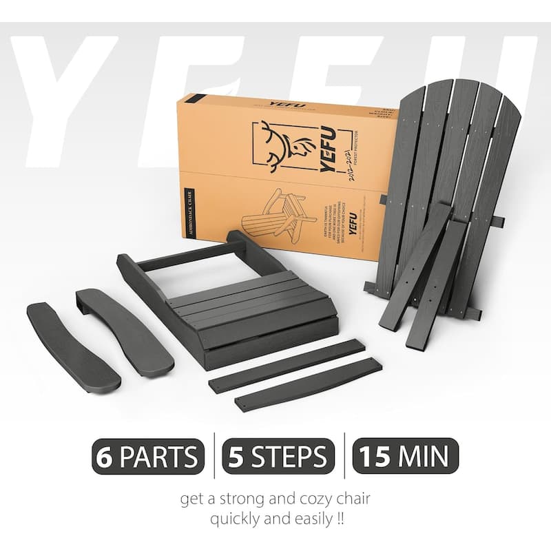 WINSOON All Weather HIPS Outdoor Plastic Adirondack Chairs