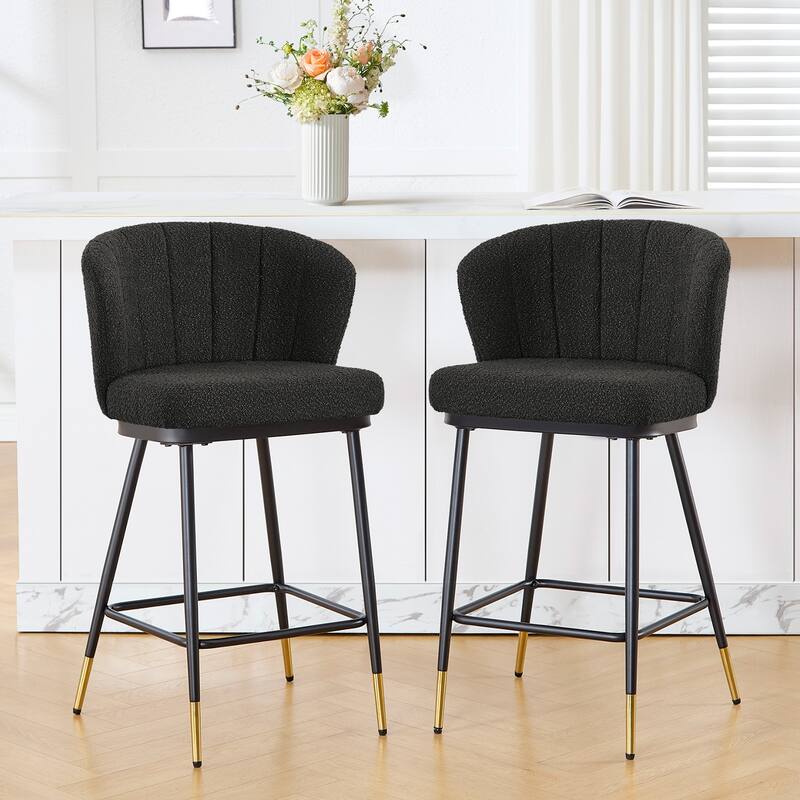 26" Boucle Fabric Counter Height Bar Stools, Set of 2/3/4 - 35.83"H x 22"W x 20.28"D