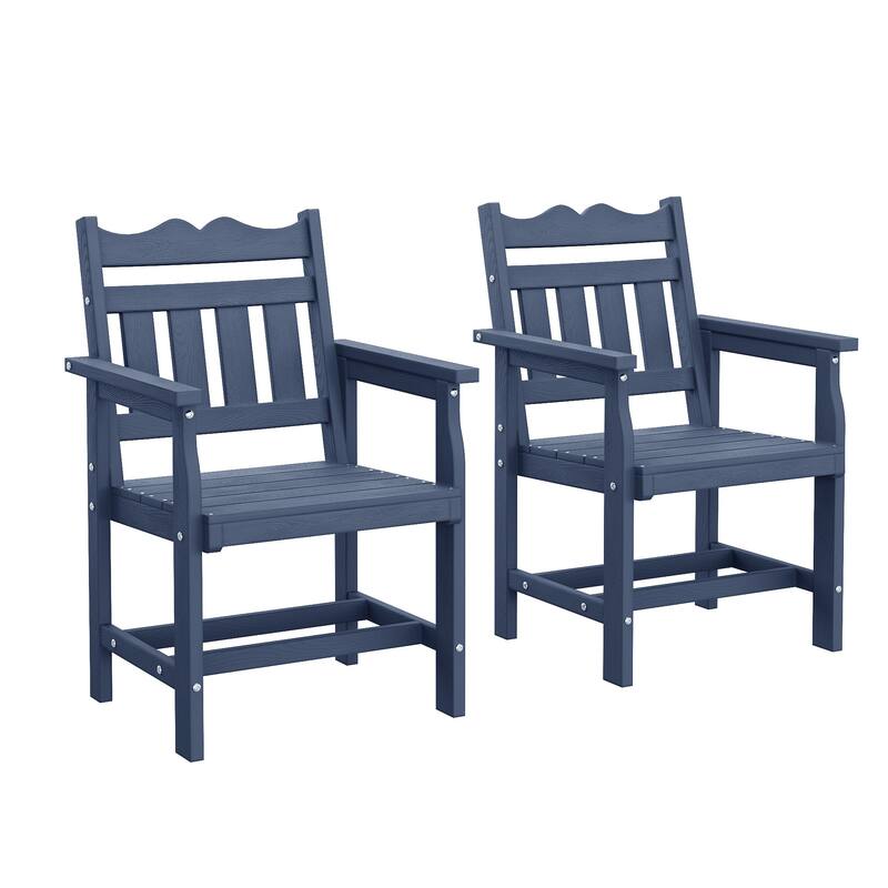 HIPS All-weather Outdoor Dining Chairs with 304 Hardware (Set of 2)