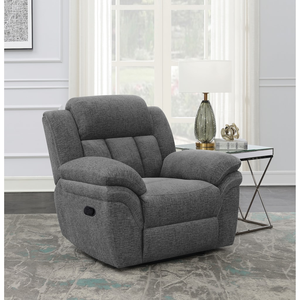 Pannen Charcoal Upholstered Glider Recliner