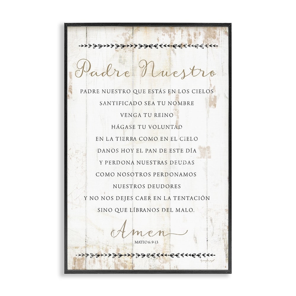 Stupell Padre Nuestro Oración Framed Giclee Art Design By Jennifer Pugh