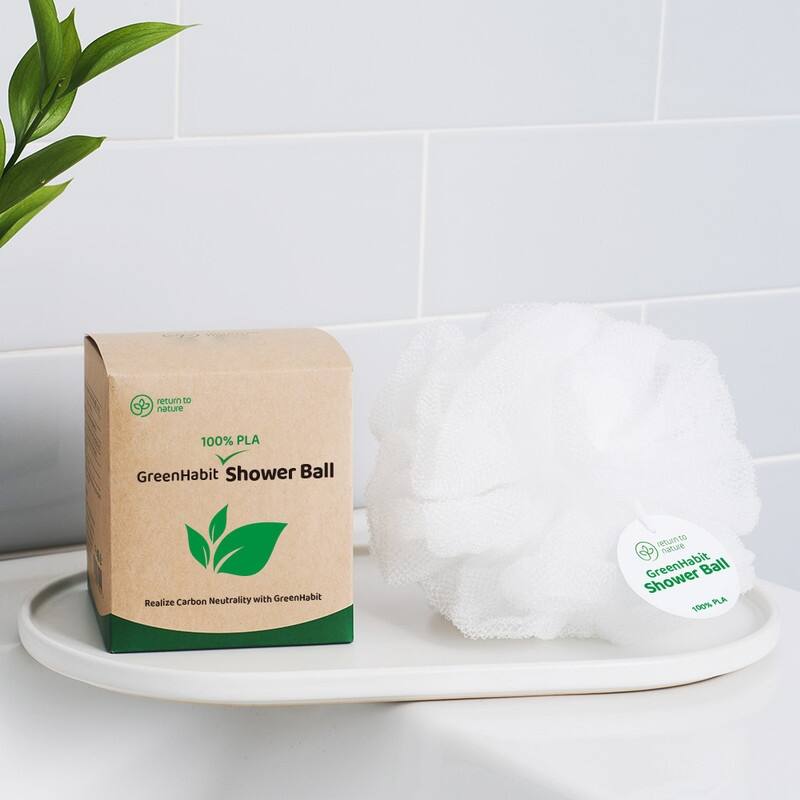 GreenHabit Sensitive Shower Ball - Biomass (PLA100%) No microplastic - one size
