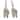 National Tree Company 8 in. HGTV Home Collection Acorn Cluster Ornaments,White, Set of 2 - 8 in