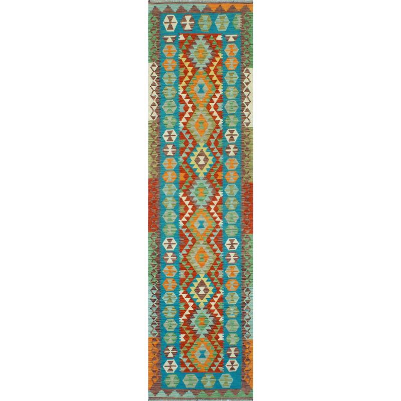Flatweave Rory Red/Ivory Runner - 2'5" x 9'7"