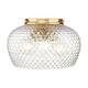 Option Modern Brushed Gold