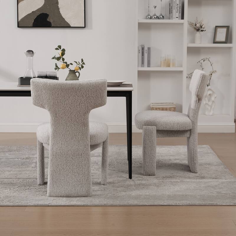 Modern Upholstered Chenille Dining Chair Set, Armless Kitchen Side Chairs Curved Back Accent Chairs w/ Wood Legs for Living Room