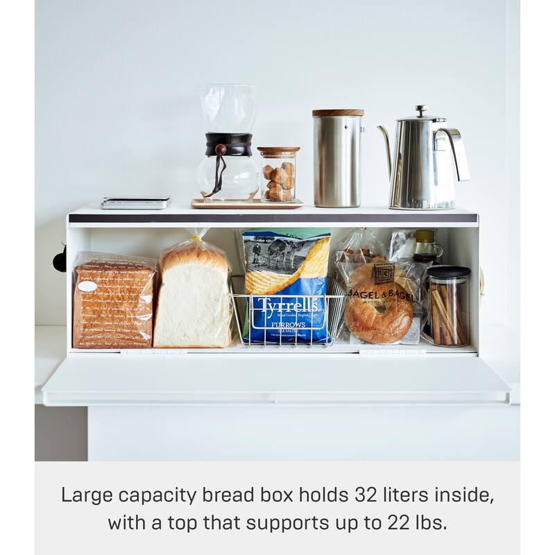 Yamazaki Home Bread Box - Wide, Steel, 32L, Holds 22 lbs - L 11.81 x W 24.49 x H 8.66 inches