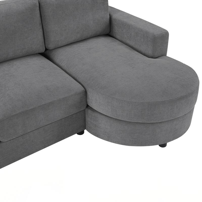 Modern Sectional Sofa 84.6" L-shaped Sofa Couch with a Curved Chaise Lounge