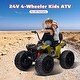 preview thumbnail 5 of 4, Ride On ATV w/Powerful Engine & Full Metal Suspensions Green