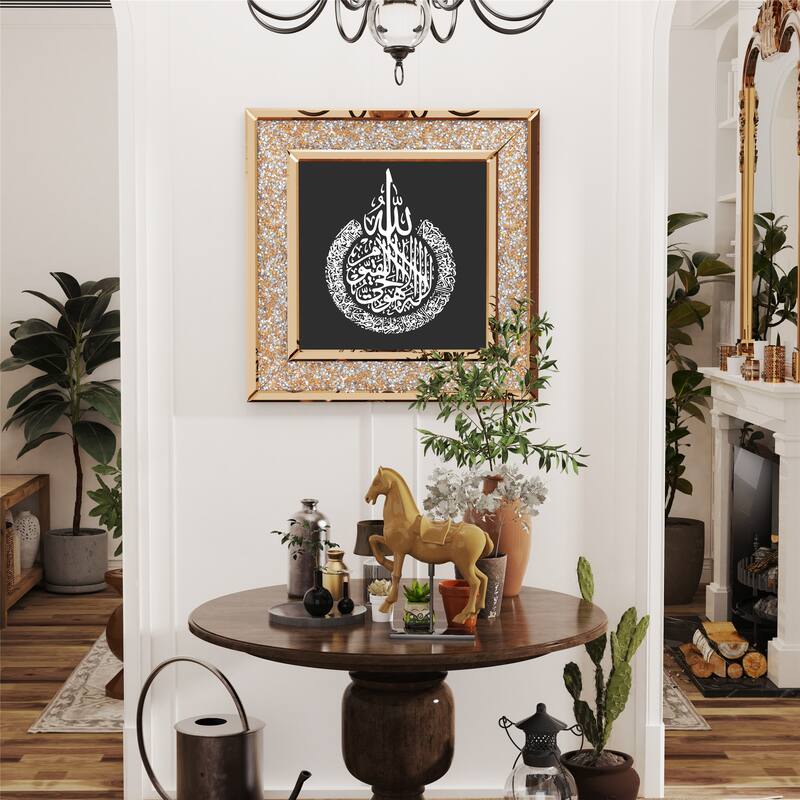 Attracting Islamic Art Wall Mirrored w/Crushed Diamonds for Home Decor