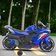 preview thumbnail 26 of 38, 12V Electric Motorcycle For Kids, Powered Toy Motorcycle, Child Motorcycle Ride On With Light Wheels And Bluetooth Music (No Shi