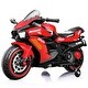 preview thumbnail 10 of 22, Kid's 12V Battery Motorcycle: Safe, Stylish, 2-Wheel Electric Fun