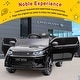 preview thumbnail 6 of 21, Licensed Land Rover Kids Electric Car, Ride On Car