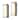AloaDecor H15" Modern Minimalist Outdoor LED Wall Sconce with White Glass Shade (Set of 2) - W6''