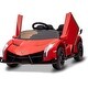 preview thumbnail 24 of 27, 12V Kids Ride On Car, Licensed Lamborghini Veneno Electric Car for Kids, Battery Powered Sports Car for Kids Gift Red