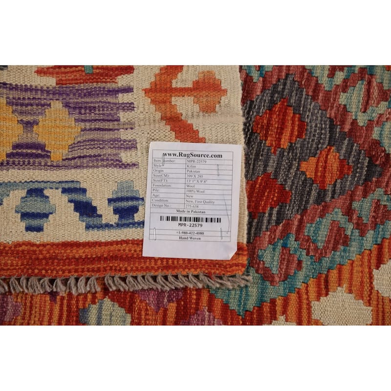 South Western Style Kilim Oriental Rug Hand-Woven Wool Carpet - 9'8" x 13'1"