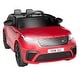 preview thumbnail 2 of 5, Ride On Car Licensed Land Rover w/Parent Remote Control Red