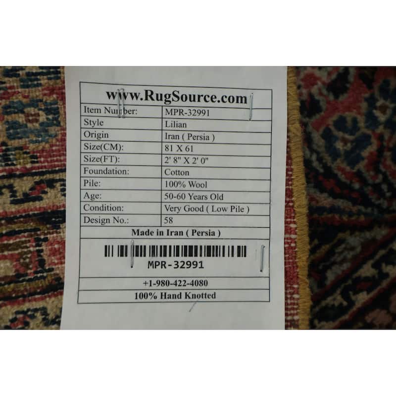 Hand Knotted Oriental 100% Wool Carpet Traditional Floral Red Lilian Area Rug - 2' 8'' X 2' 0''