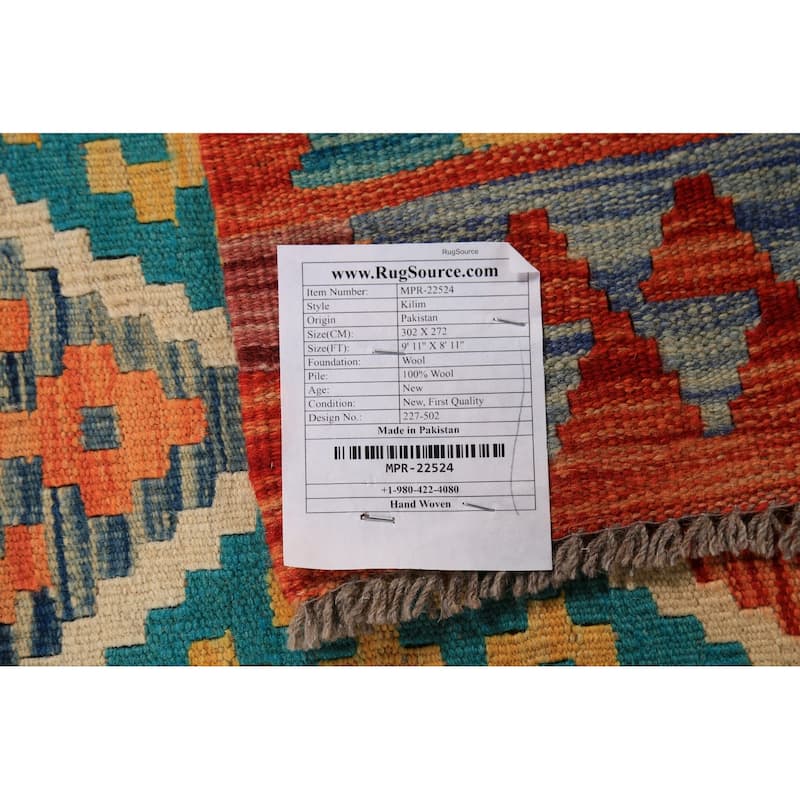 All-Over Trellis Kilim Oriental Area Rug Flatweave Wool Carpet - 8'11" x 9'11"