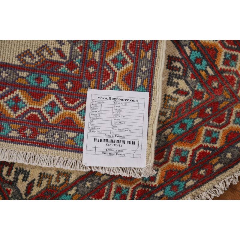 Geometric Kazak Foyer Rug Handmade Beige Traditional Wool Carpet - 2'0" x 3'0"