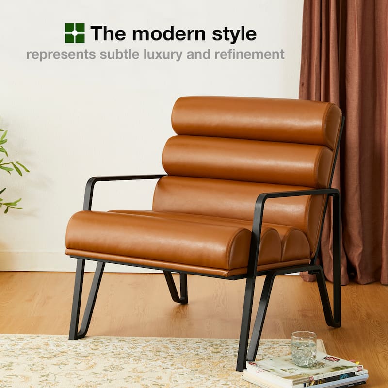 Glitzhome 26.75"W Modern Comfy PU Leather Accent Chair with Metal Frame