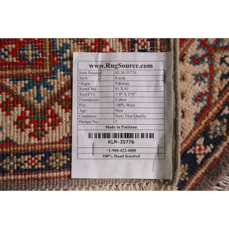 Kazak Oriental Accent Foyer Rug Traditional Handmade Wool Carpet - 2'0"x 3'0"