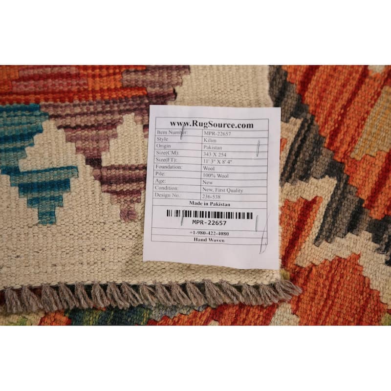Kilim Oriental Area Rug Flatweave Reversible Wool Carpet - 8'4" x 11'3"