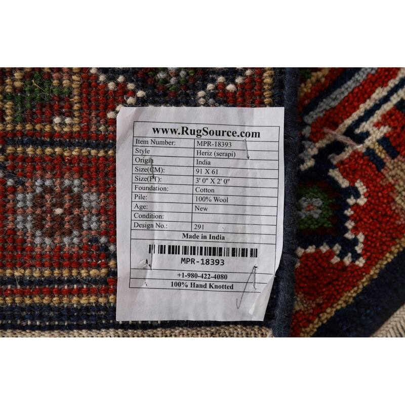 Geometric Heriz Serapi Indian Accent Rug Handmade Wool Carpet - 2'0" x 3'0"
