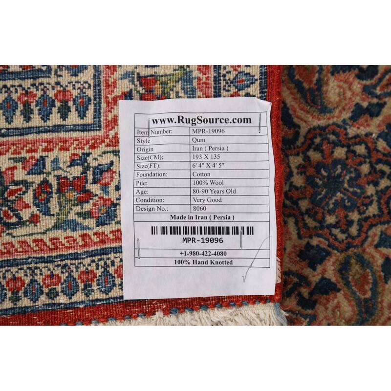 Floral Qum Foyer Rug Handmade Wool Carpet - 4'5" x 6'4"