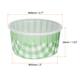 Option Light Green
