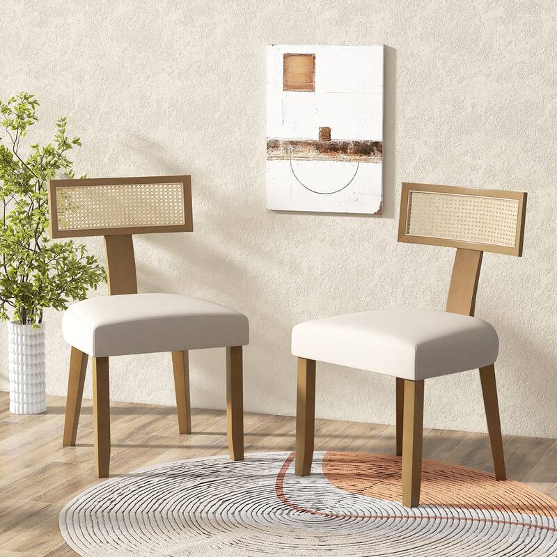 Gymax Set of 2 Dining Chairs Armless Side Chairs w/ Curved Rattan