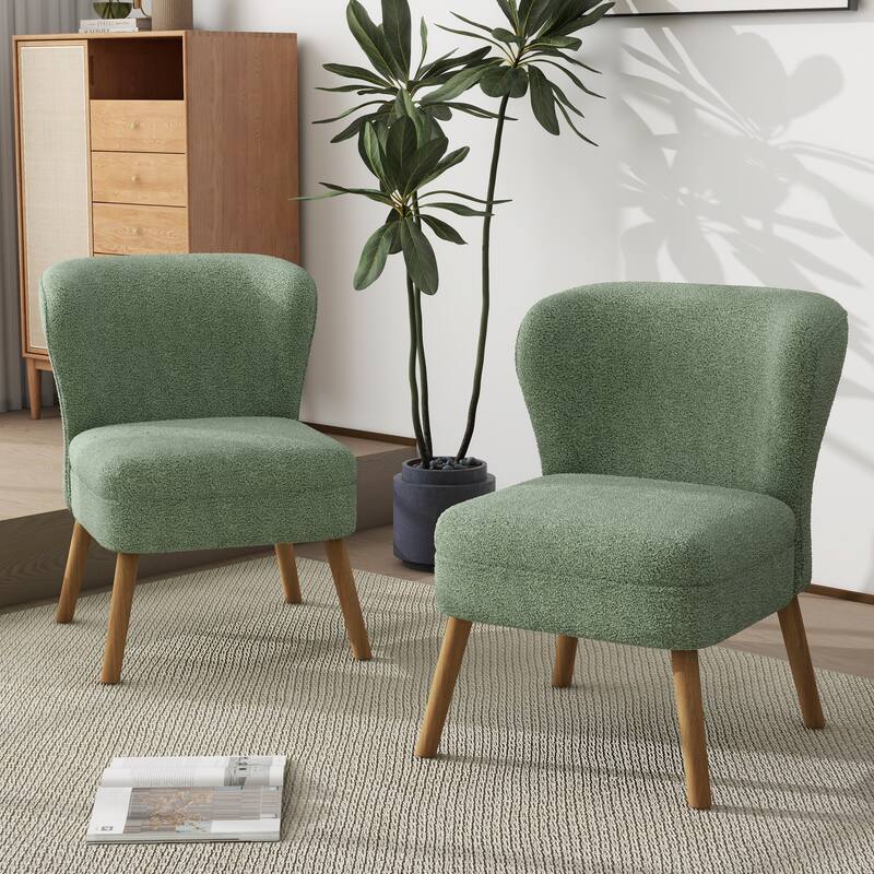 2 Set Modern Armless Accent Chair