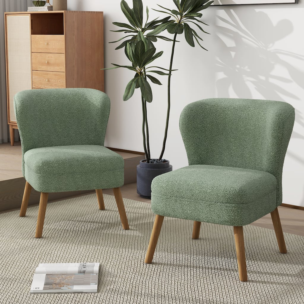 2 Set Modern Armless Accent Chair