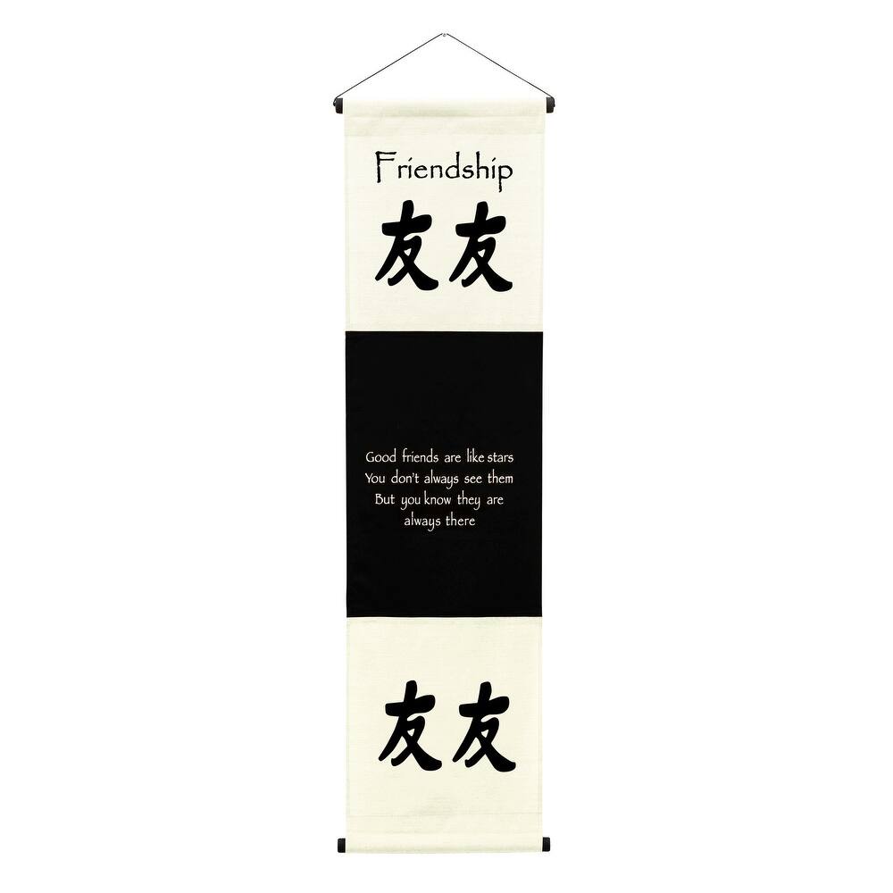 Inspirational Wall Decor Friendship Banner Art, Inspiring Quote Hanging Scroll, Motivational Message, Thought Saying Tapestry